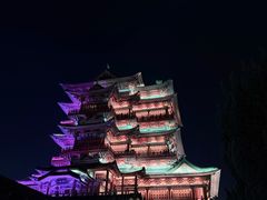 -小罗子汤店(大士院总店)