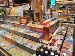 -猫的天空之城概念书店(苏州平江店)