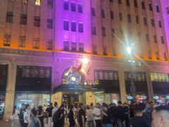 -上海和平饭店 Fairmont Peace Hotel