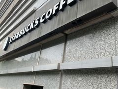 -星巴克臻选(南京金茂览秀城店)