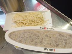 -华晟山城火锅(东城天下店)