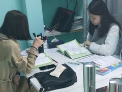 -槿言教育·雅思托福·国际教育·小语种培训留学中心(观音桥店)