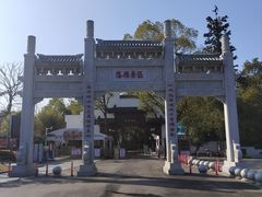 -东湖落雁景区