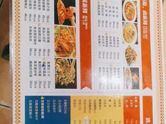 -沈姐万州烤鱼(沙坪坝七中店)