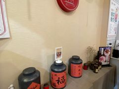 -一杯潮茶·专注潮汕茶饮(十二中创始店)