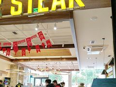 -豪客来牛排(红豆万花城店)