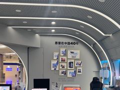 -HP惠普官方体验店(世纪金源店)