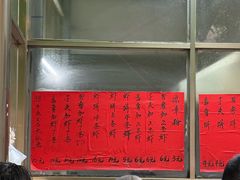 -信二嫂虾饼(振兴路店)