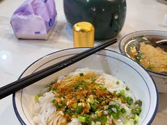 -辉程汤粉(沿江店)