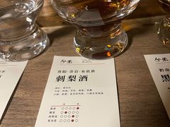 -兮禾酒馆(护国路店)