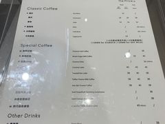 -M Stand(宁波万象城店)