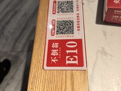 -不倒翁·安徽名菜楼(步行街店)