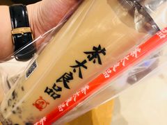 -茶太良品·京派茶饮(天河城店)
