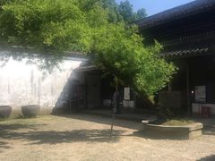 -浙东革命根据地纪念馆