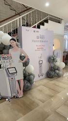 点击看大图 -广州健丽·去眼袋医疗美容机构
