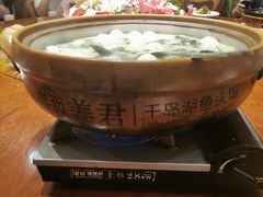 -姜君·千岛湖鱼头馆(浦东大道店)