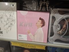 -Hi Fi Acoustic 梵香禅韵·色声香味