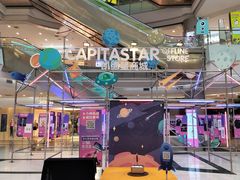 -凯德广场(学府店)