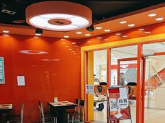 -吉野家(黑牛城道店)