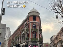 -巴公房子