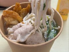 鱼饺-非遗·十八曲鱼饺(西马总店)