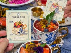 -秘密旅行Bonjour(黑金冠 江南西店)