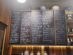 -南园民国茶楼餐厅·常州菜(北大街店)
