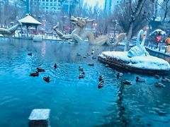 -水磨沟公园