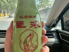 -鹤茶野所(上海首店)