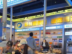 -喜井无限自助烤肉公司(石厦店)