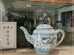 -帝豪酒店•马可勃罗西餐厅