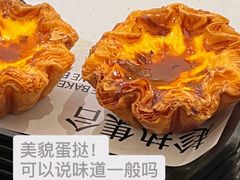 -安徽大学(磬苑校区)