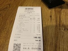 -泰熙家(璧山俊豪店)