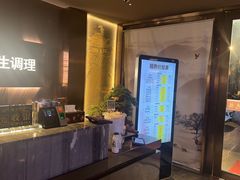 -陆琴脚艺·足浴·SPA(夫子庙店)