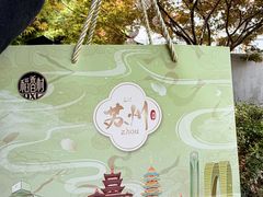 -稻香村(观前街店)