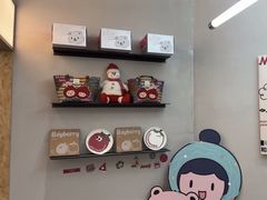 -静宜和她的朋友(星海广场店)
