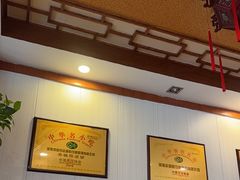 -老雒阳面馆·水席(定鼎门店)