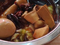 -鹍记特色牛杂面