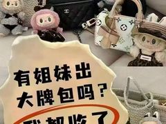 -万隆广场(昆仑大街店)