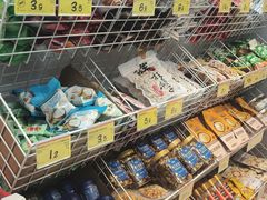 -好特卖Hotmaxx(新奥购物中心)