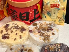 -沈大成(南京东路店)