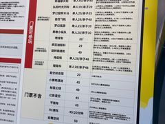 -弘阳·未来世界(弘阳广场店)