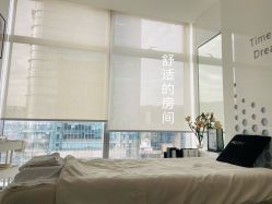 点击看大图 -时光海科学美肤中心