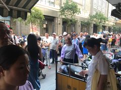 -吴山烤禽 (吴山路店)
