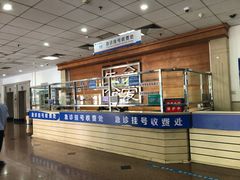 -厦门大学附属中山医院(本部)