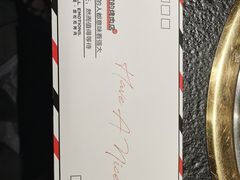 -伊茉家的烤肉店(勒泰中心店)