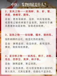 -雅曼妮spa美容养生