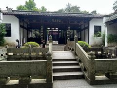 -白鹿洞书院