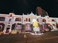 -上街里市集(悦喜客来广场店)