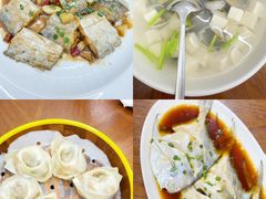 -渔满仓海鲜渔家(象山二店)